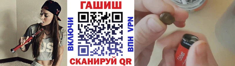 Виды наркоты Кинешма А ПВП  Меф мяу мяу  Псилоцибиновые грибы  НБОМе  Каннабис  Кокаин  ссылка на мегу сайт  Метамфетамин 