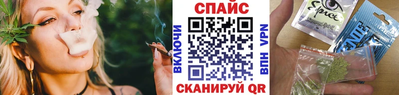 купить  сайты  Кинешма  Бутират бутик 