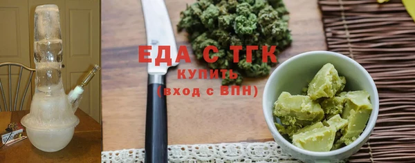 амф Абаза