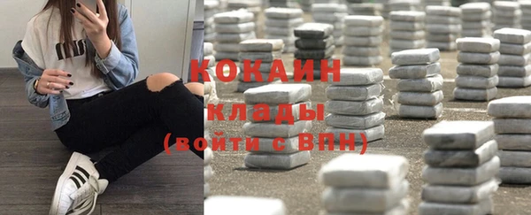 амф Абаза