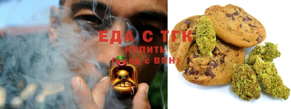 скорость Покачи