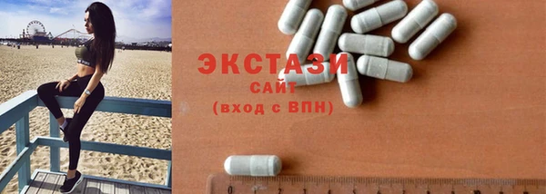 амф Абаза