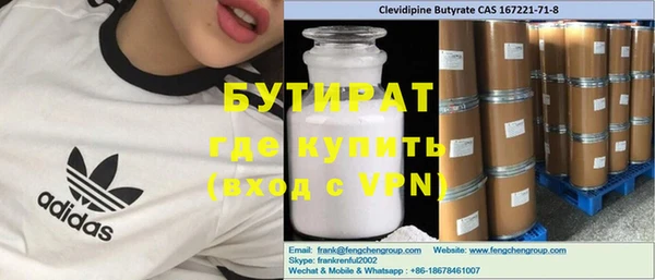 амф Абаза