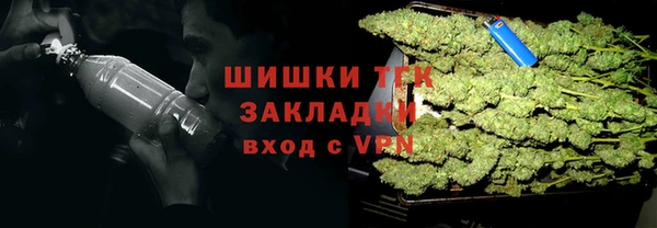 амф Абаза