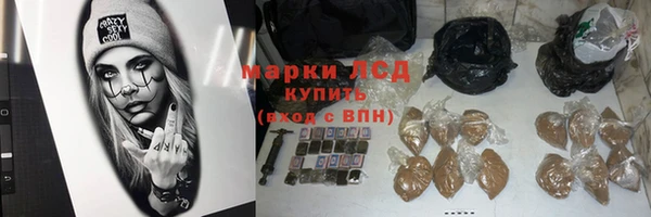 скорость Покачи