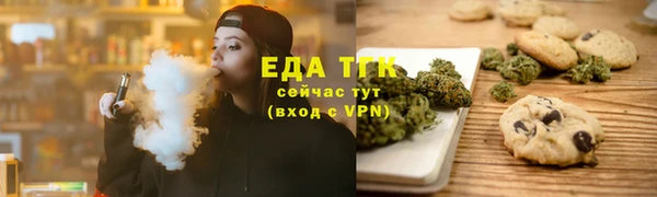 стаф Покровск