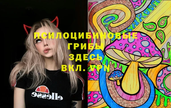 COCAINE Абдулино