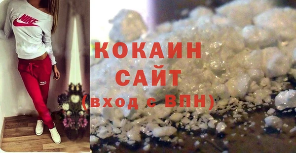 амф Абаза