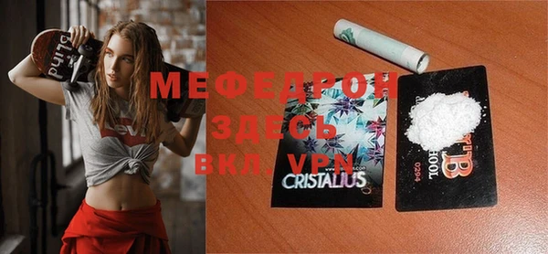 дурь Покров