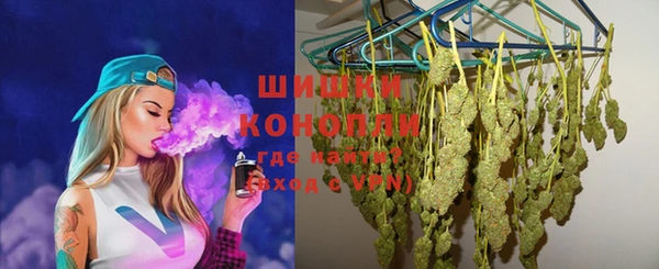 COCAINE Абдулино