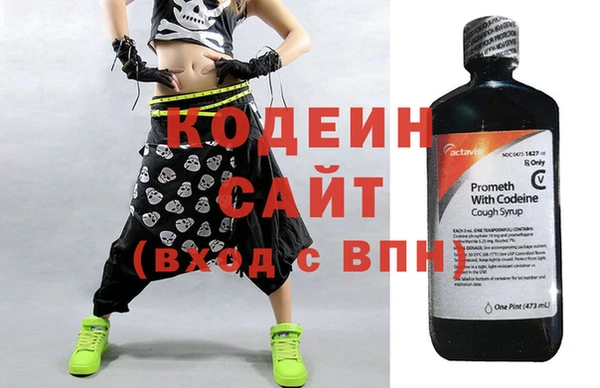 ECSTASY Алексин