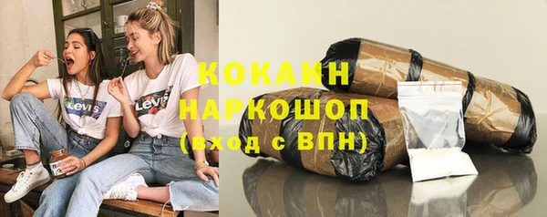 амф Абаза