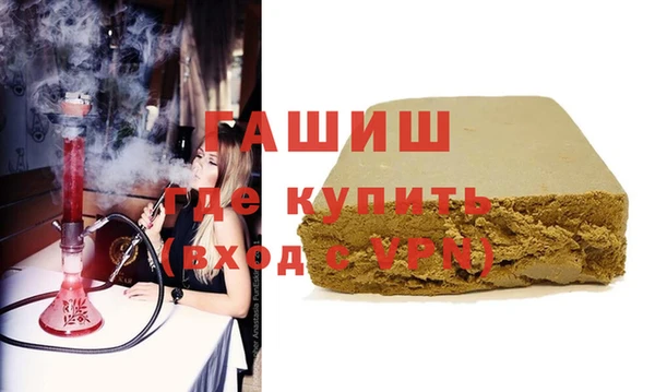 стаф Покровск