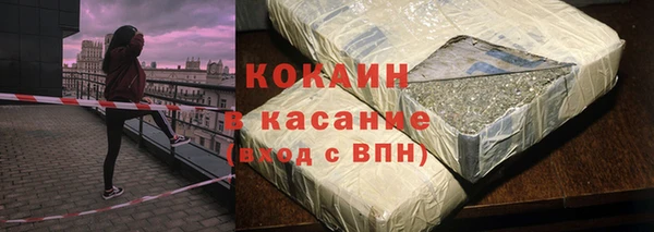 амф Абаза