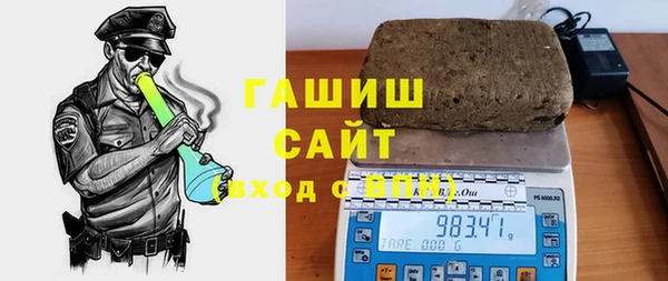 COCAINE Абдулино