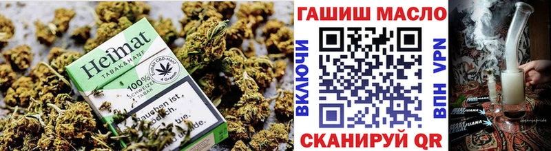 kraken как войти Кинешма Дистиллят ТГК жижа цена наркотик