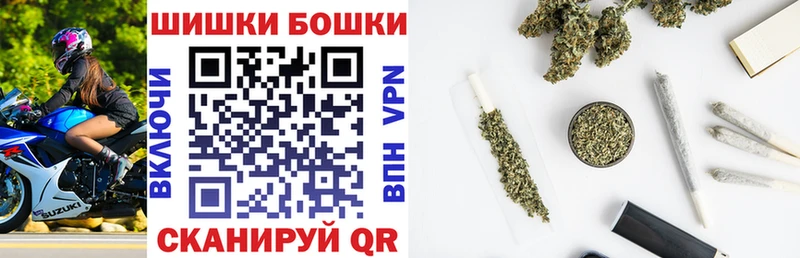 Бошки марихуана OG Kush Кинешма